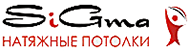 Компания "Sigma" Компания "Sigma"